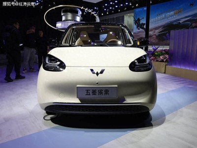 五菱繽果Pro實車亮相,外觀吸睛似甲殼蟲,或成年輕群體純電新寵