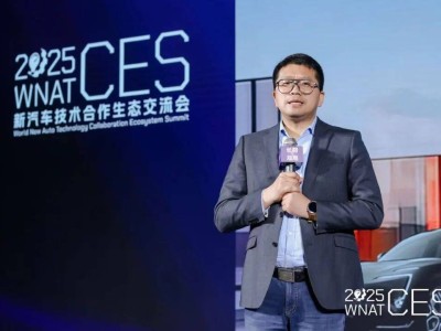 汽車供應(yīng)鏈新機(jī)遇:消費升級浪潮下,攜手主機(jī)廠共拓未來新藍(lán)海