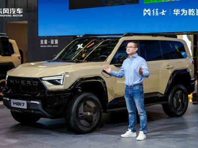 東風(fēng)全球化布局加速:伙伴人才技術(shù)協(xié)同發(fā)力 猛士勇闖高端越野新藍(lán)海