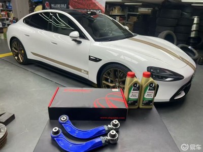 小米SU7安裝GOMZ可調(diào)擺臂:優(yōu)化操控,延長輪胎使用壽命指南