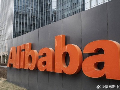 阿里新動(dòng)作:成立千問(wèn)C端事業(yè)群,吳嘉領(lǐng)銜沖刺超級(jí)APP目標(biāo)