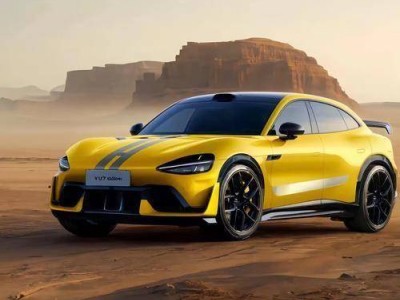 小米YU7靜謐性超越邁巴赫 國(guó)產(chǎn)新能源重塑豪華車(chē)靜音新標(biāo)桿