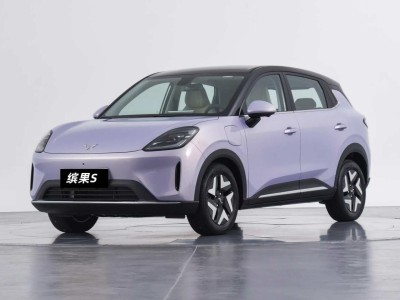 A0級純電車對決:繽果S與星愿,誰更能滿足日常所需?