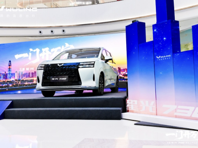 五菱星光730山東上市品鑒,大空間多動力成家用MPV新選擇