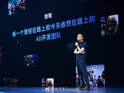 蘇箐直言自動駕駛新周期:未來三年,行業將迎耐力與實力大考