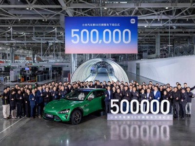 小米三款新車諜照引關(guān)注:擴張野心勃勃 產(chǎn)能隱憂待解