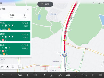 騰勢D9 OTA升級來襲 新增途經點編輯、智能語音等多項實用功能