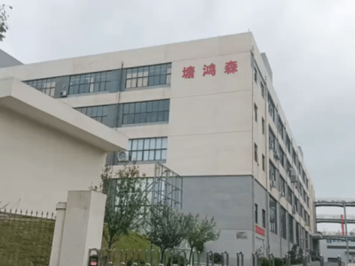 塘鴻森“深圳大腦+江西雙擎”協(xié)同發(fā)力 開啟新能源智造新征程