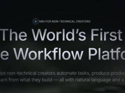 95后字節系創業者再出發,朱嘯虎押注AI低門檻工作流新星Refly.AI