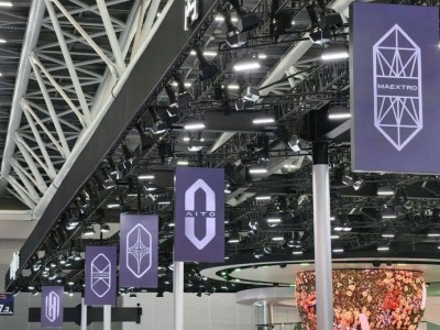 鴻蒙智行“五界”深度攜手,智能汽車生態(tài)協(xié)同新征程開啟