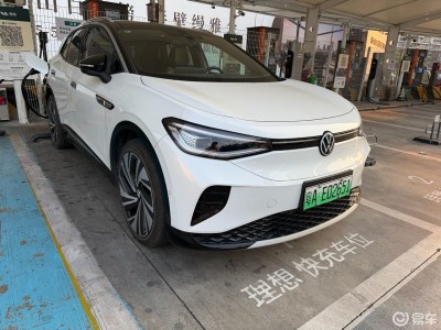 顛覆認知!大眾ID.4 Crozz Prime山路實測,續(xù)航達成率太穩(wěn)了