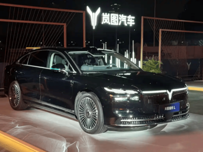 嵐圖追光L來襲,豪華配置加華為技術,新能源中大型轎車新選擇?