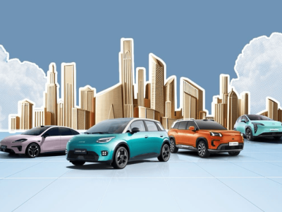 中國(guó)車企加速布局日本市場(chǎng) 廣汽入局 比亞迪極氪小米等競(jìng)逐新藍(lán)海