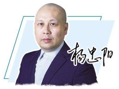 從規(guī)模領(lǐng)先到價(jià)值引領(lǐng):中國品牌汽車向上突破的機(jī)遇與路徑