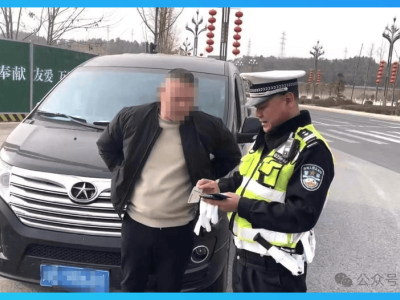 2025駕照新規:年齡限制放寬,體檢測試把關,老年出行更自由安全