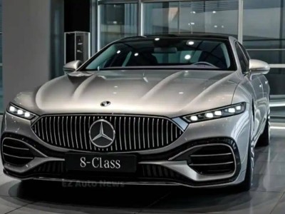 2026款奔馳S級登場：V8輕混配智能懸架，豪華與爭議并存？