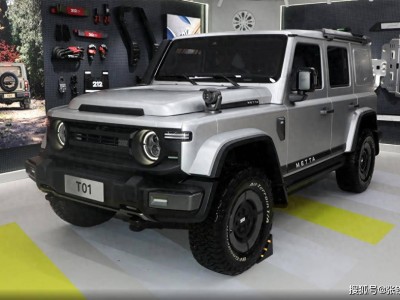 2025廣州車展亮相!212 T01渾善達(dá)克版新造型登場(chǎng) 2.0T動(dòng)力明年上市