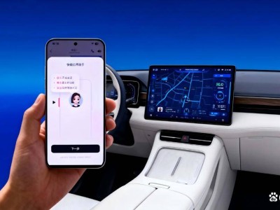 不造硬件的“靈魂掌控者”:豆包與鴻蒙智駕的產(chǎn)業(yè)變革路徑與未來角逐
