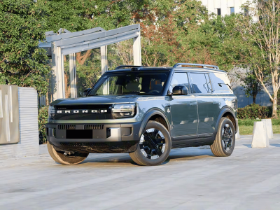 福特智趣烈馬12月19日上市 預售22.98萬起 增程純電雙版本可選