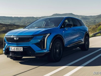 凱迪拉克Optiq初體驗(yàn):配置豐富價(jià)格親民,能否撼動(dòng)德系電動(dòng)SUV地位?