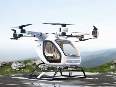 廣汽高域布局飛行汽車矩陣,GOVY AirCab進入適航審定或2026年量產(chǎn)交付