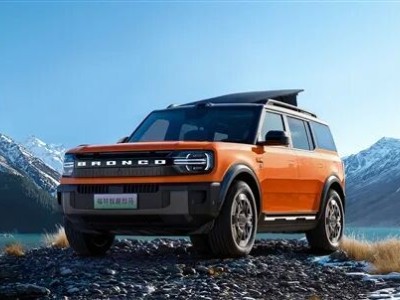 福特智趣烈馬正式下線，增程純電雙動(dòng)力加持，配置豐富亮點(diǎn)多