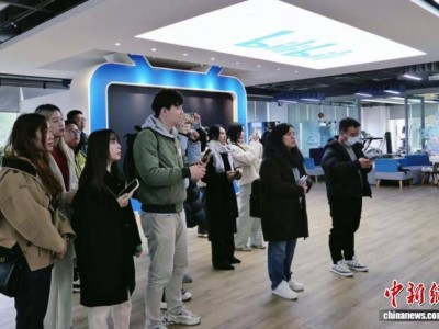 上海舉辦“科研賦能國潮”活動 共探國潮品牌發展及網絡正能量傳播路徑