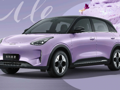 都市精致女性購(gòu)車指南:東風(fēng)奕派納米01與吉利星愿誰更合心意?