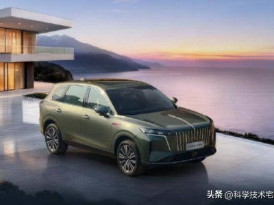 一汽紅旗HS6 PHEV上市，17.88萬起售，配置豐富挑戰新能源市場