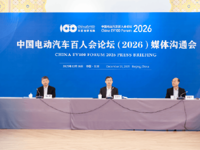 車百會張永偉：2026年國內車市微增2%，高端品牌以科技論英雄