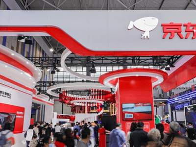 1.27億元廣西南寧數實融合大單揭曉 京東領跑中標榜首