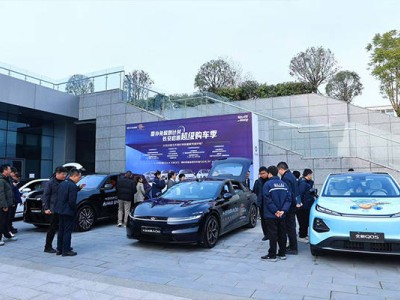 長安啟源牽手川航重慶分公司 跨界聯(lián)動共繪出行品質(zhì)新畫卷