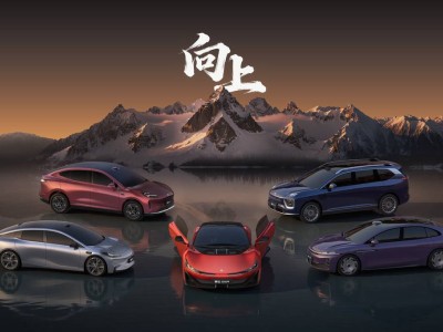 廣汽集團啟動自主品牌改革 昊鉑埃安BU成立助力高端服務再升級