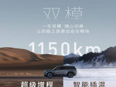 傳祺向往S7：16萬級大空間SUV，能裝省油像攬勝，適合家用嗎？