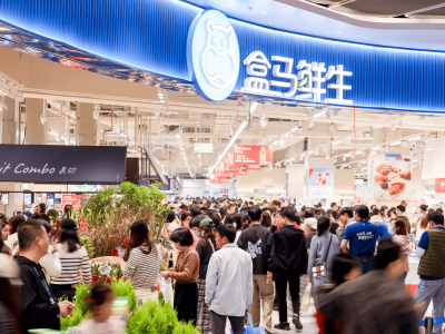 盒馬加速深耕深圳市場 光明首店開業(yè)帶來鮮美生活新體驗(yàn)