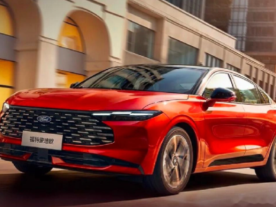 14.98萬起售！新款蒙迪歐煥新登場，美系經典B級車再掀駕駛新激情