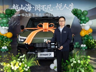 華為乾崑賦能猛士M817，靳玉志親選，開啟豪華智能越野新征程！
