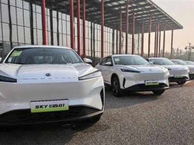 東風風神SKY EV01交付 獨立北斗加持 開啟汽車安全定位新征程