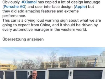 大眾前CEO試駕小米SU7 Ultra：性能卓越，設計借鑒引關注但熱度非凡