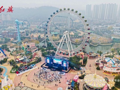 紅旗HS6 PHEV南京歡樂谷上市，創新營銷與硬核實力共筑家庭出行新體驗