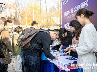 智行中南繪新篇 眾啟新程展宏圖 上汽大眾中南大區2025媒體交流會圓滿落幕