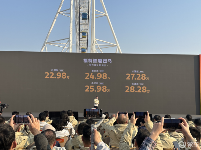 福特智趣烈馬入局：越野家用融合，能否在激烈市場闖出一片天？