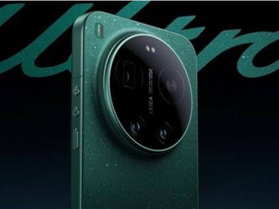 小米17Ultra 12月25日登場！星空綠配色+影像升級亮點十足