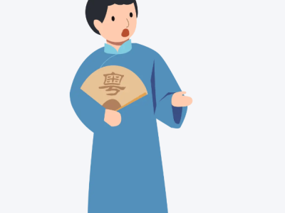 互聯網賦能文教：以創新之姿，為孩子鋪就未來成長新路徑