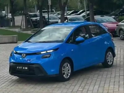 新款本田飛度2026年1月登場,限量3000輛,設計配置升級引期待