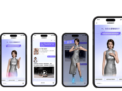 AI數(shù)字人“入駐”大屏多場景，魔琺科技引領(lǐng)全空間智能交互新潮流