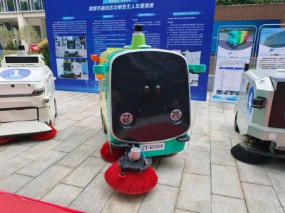 城市之光無人駕駛攜智慧環衛產品亮相 共繪福田河套智慧環衛新圖景