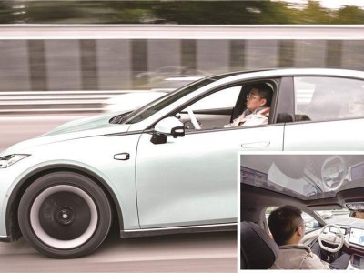 重慶首頒L3級(jí)自動(dòng)駕駛號(hào)牌 長(zhǎng)安汽車獲準(zhǔn)開展上路通行試點(diǎn)