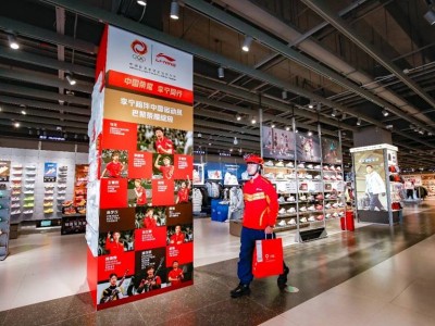 京東時尚秒送2025年爆發式增長 商家入駐超千家 節日消費活力足