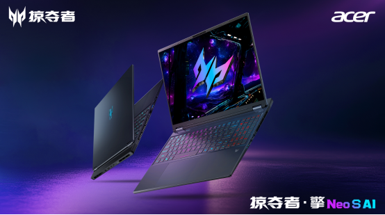 電腦顯示屏
AI 生成的內容可能不正確。